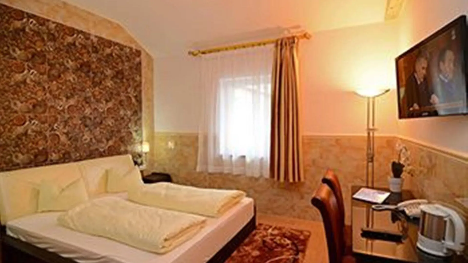 Hotel Buona Vita Salzburg 3*,